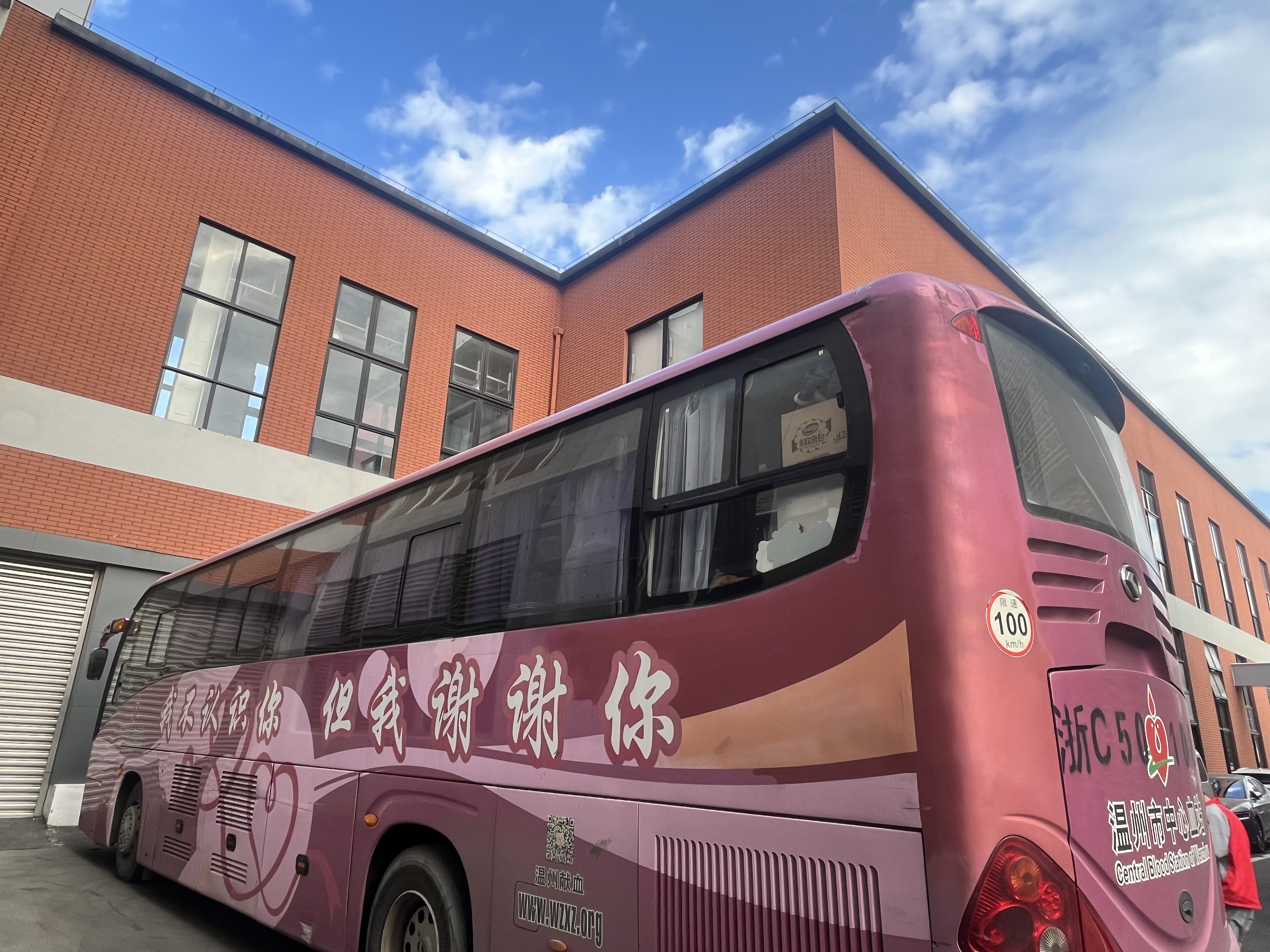 5a041f4cb0fe373caa2b5cad446c9b68.jpg 5a041f4cb0fe373caa2b5cad446c9b68.jpg